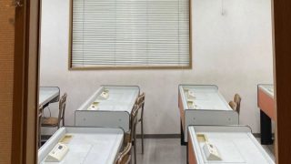 川口イングリッシュアカデミー