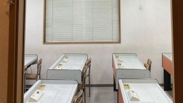 川口イングリッシュアカデミー