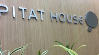 ピタットハウス 清澄白河店