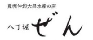 居酒屋 八丁堀ぜん