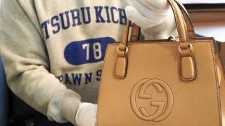 まじめな質屋 鶴吉