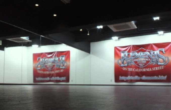 スタジオエレメンツ 本八幡スタジオ